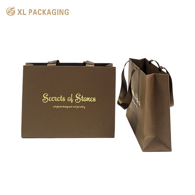 Αγορά Τύπωση Custom Logo Kraft Paper Gift Shopping Bag με Ματ σκούρο καφέ φινίρισμα και πάχος 150g διαδικτυακή κατασκευή
